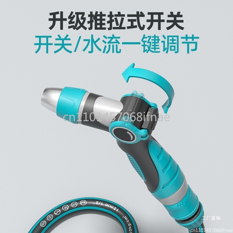 Car wash water gun tool househ - Car Shampoo Ph ulasan dan harga